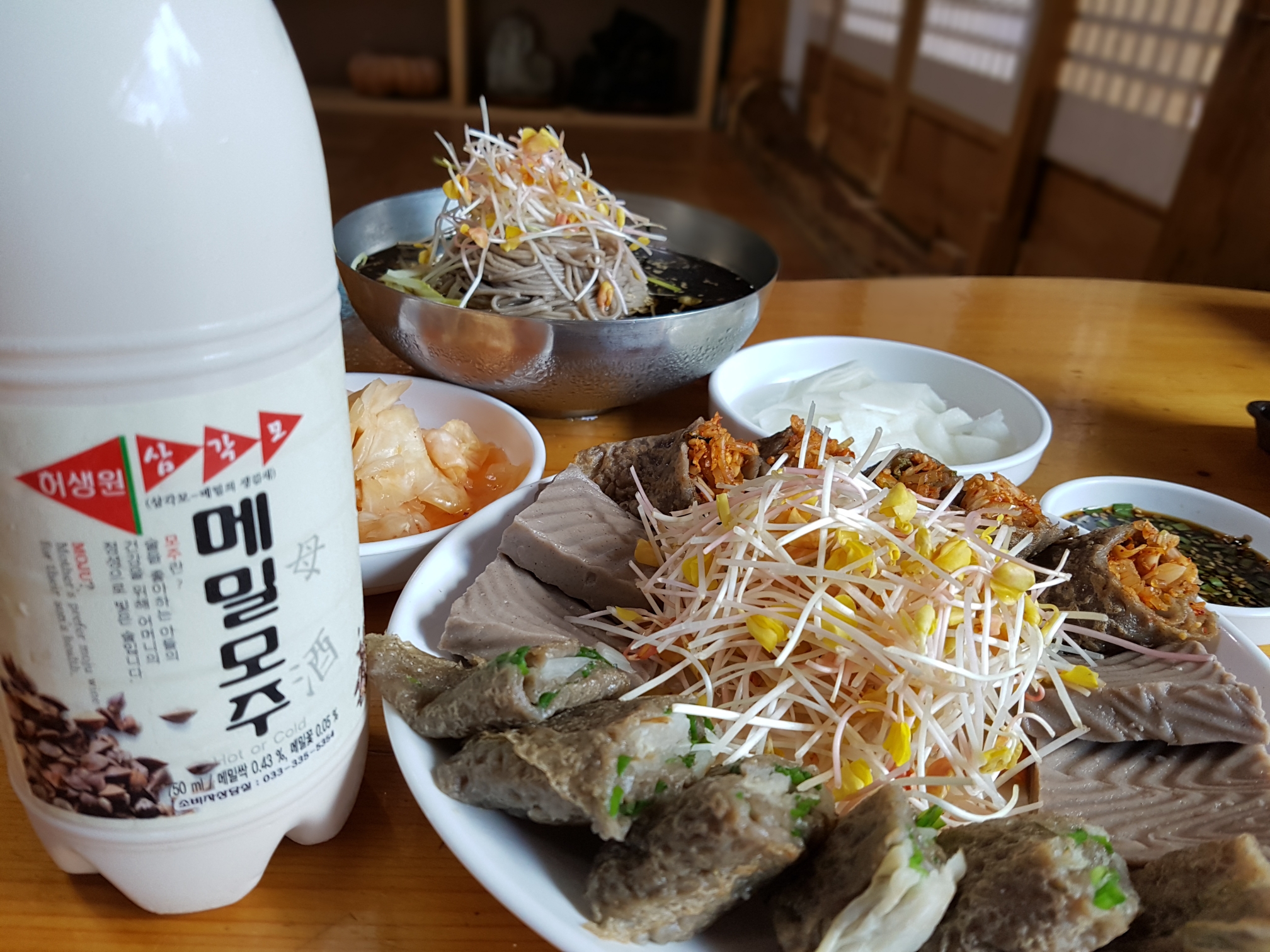 동이네막국수 